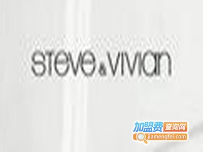 STEVEVIVIAN女装加盟费