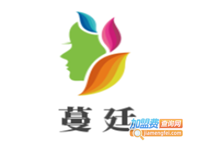 蔓廷女装加盟费