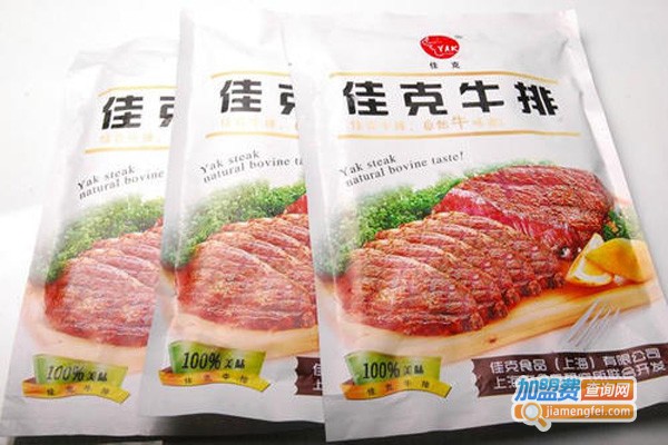 佳克牛排加盟
