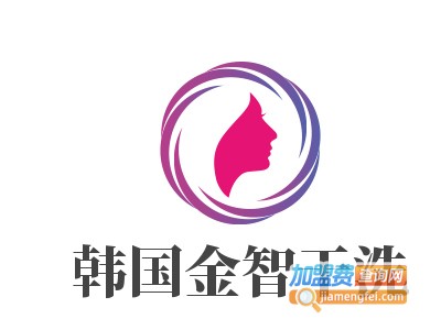 韩国金智干洗加盟费