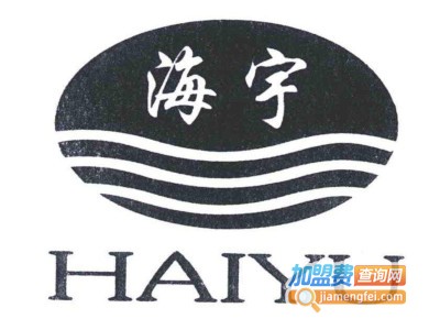 海宇牛仔加盟费