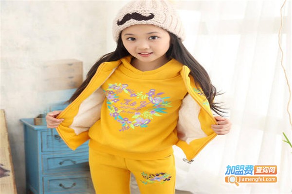 爱心童装加盟费