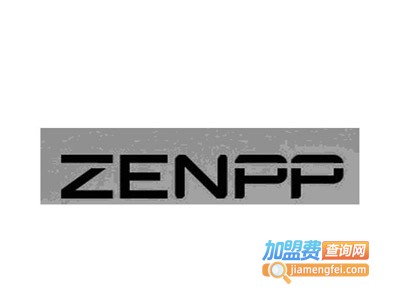zenpp女装加盟费