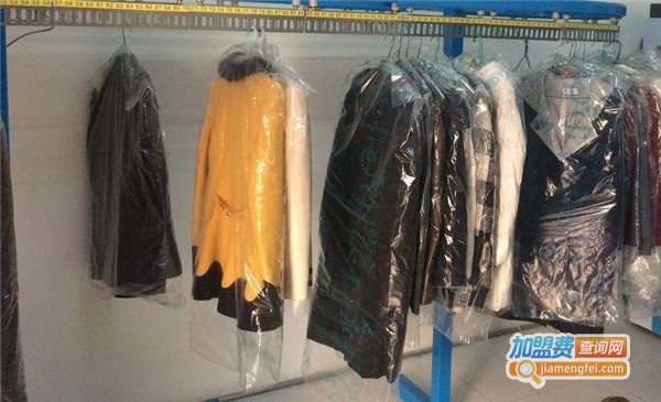 洁尔康干洗加盟费