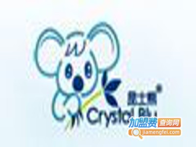 昆士熊童装加盟费