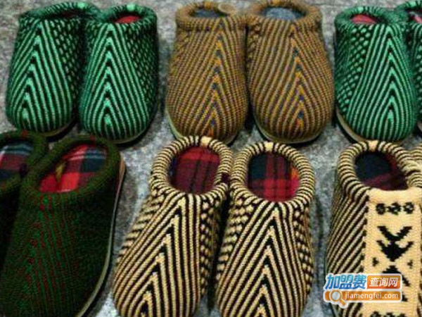 汉宝来多彩棉鞋加盟费