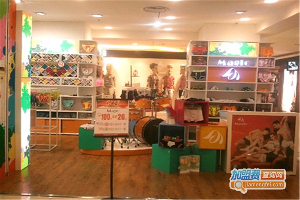 magic香港时尚潮品内衣加盟费