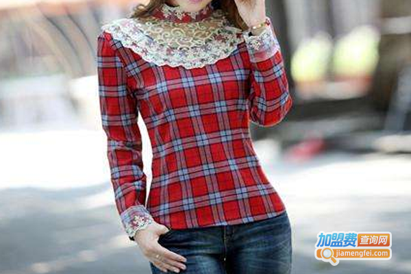 自由活力派女装加盟费