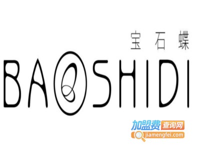 宝石蝶围巾加盟费