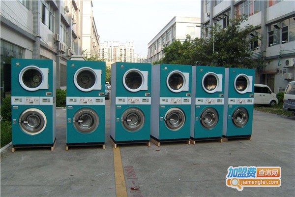 整洁干洗加盟费