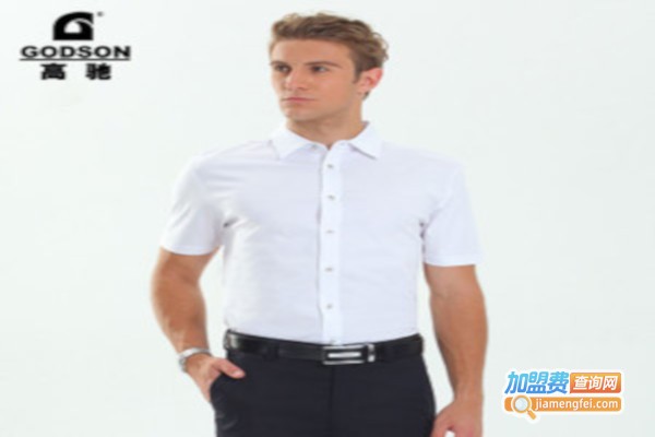 高驰男装加盟费