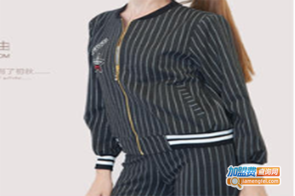 LUVING TWO女装加盟门店