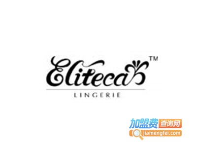 欧莉蒂克内衣加盟费