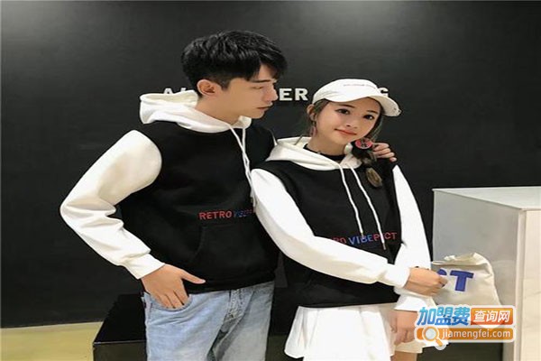 雪仙子情侣装加盟门店