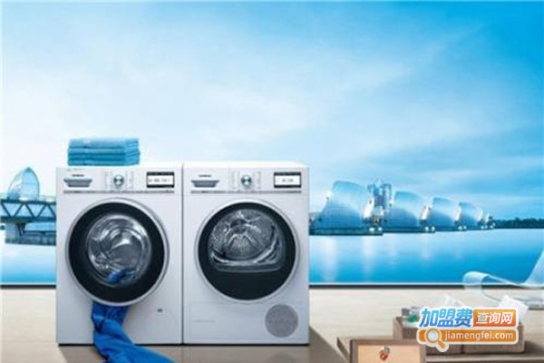 索勒依干洗加盟费