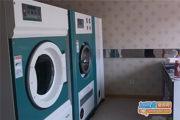 蓝天干洗加盟费