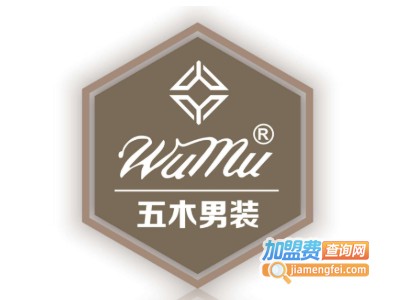 五木男装加盟费
