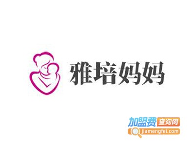 雅培妈妈童装加盟费