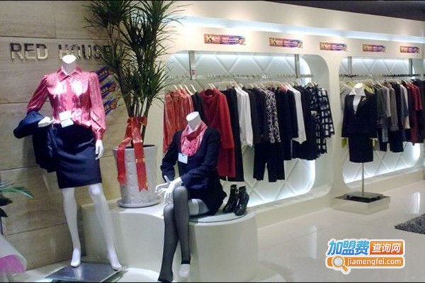 红袖坊女装加盟门店