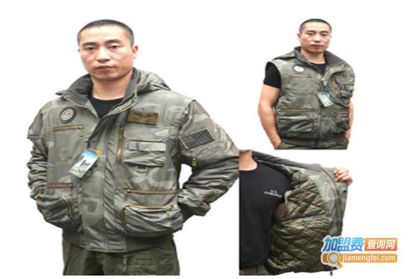 战神户外服饰加盟费