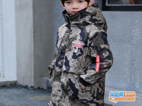 喜宝童装加盟费