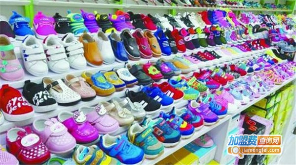 金童公主童鞋加盟费