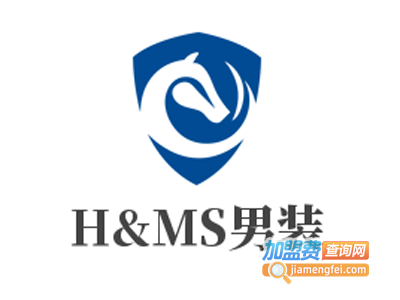 H&MS男装加盟费