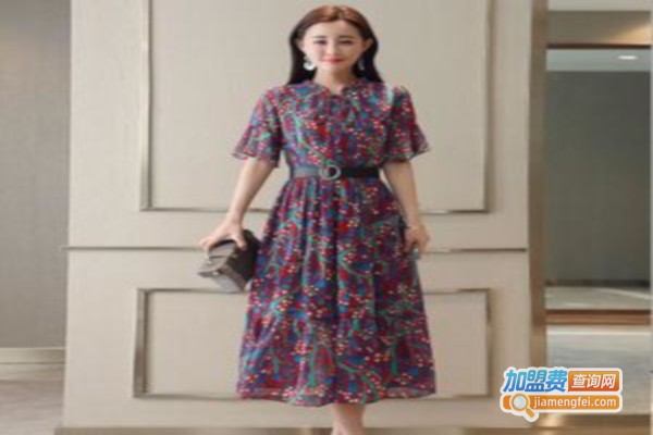 真喜路女装加盟费