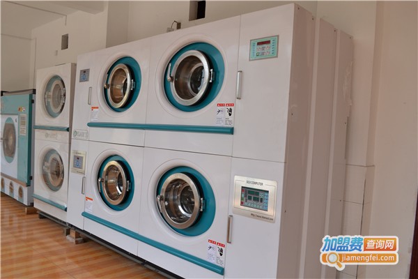 柏洁干洗加盟费