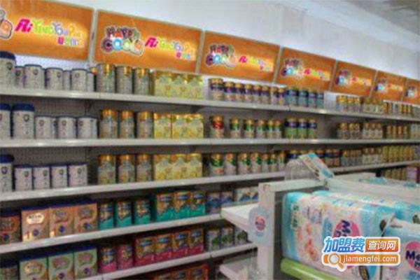 爱婴优品母婴用品