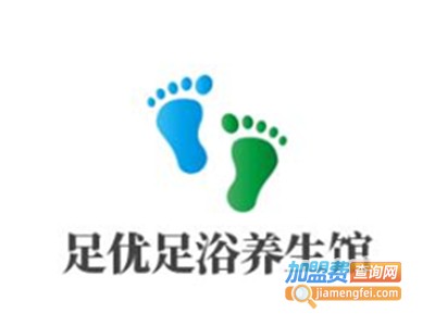 足优足浴养生馆