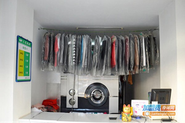 美妮干洗加盟费