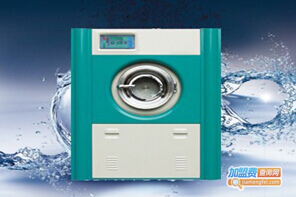 科利干洗加盟费