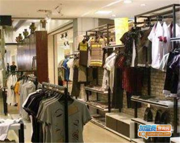 第五大道男装加盟费