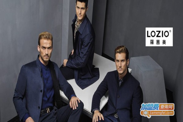 罗茜奥男装加盟费