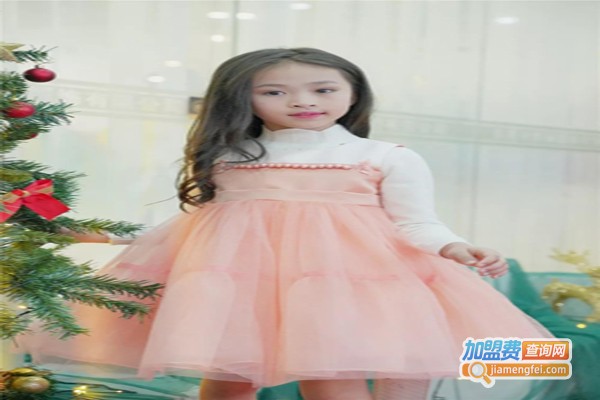 Ceicei(熙熙)童装加盟