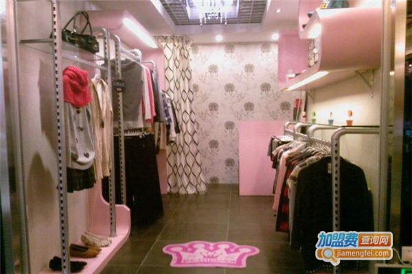 芙莱思国际服饰加盟