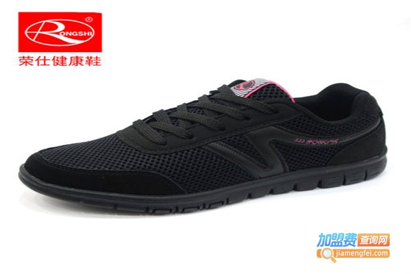 荣仕健康鞋加盟费