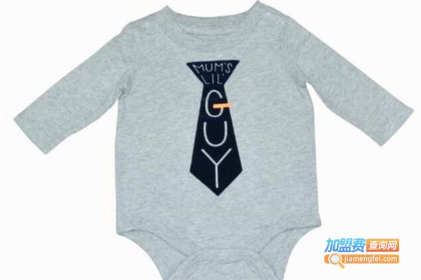 卡尔贝特童装加盟费