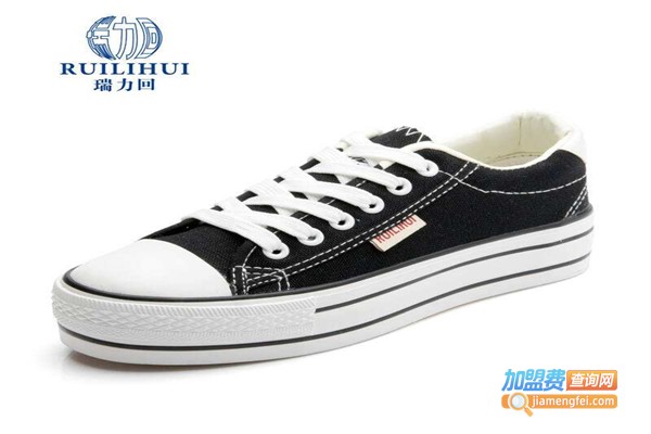瑞力回帆布鞋加盟费