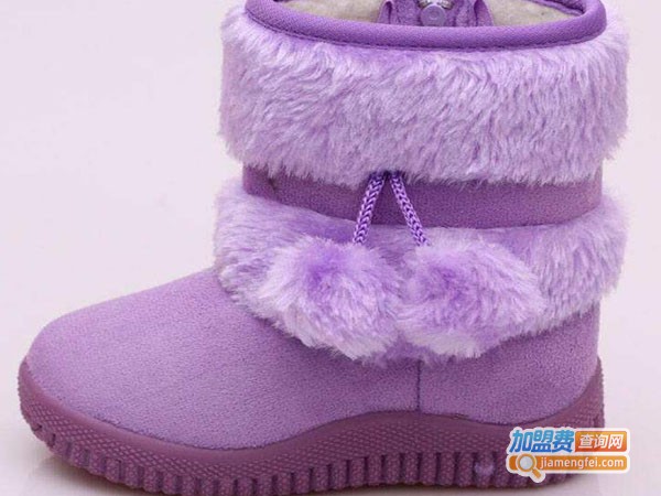 汉宝来多彩棉鞋加盟费