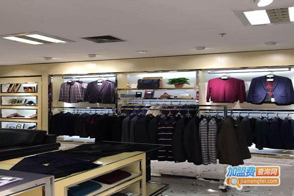 莱尔波仕男装加盟门店