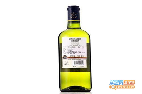 苏维翁白葡萄酒加盟
