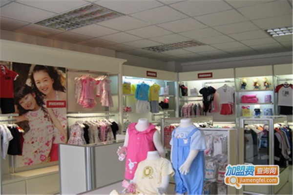 丰龙宝宝童装加盟费