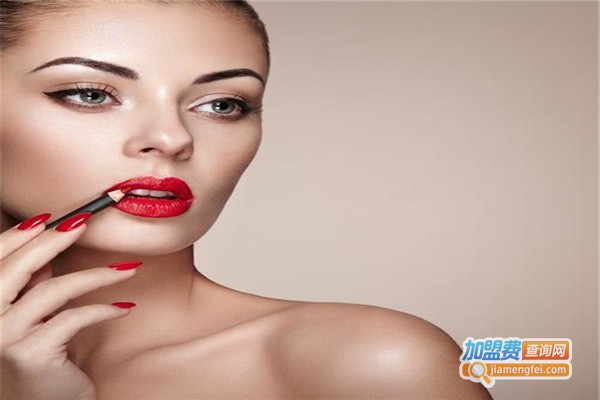 呈美化妆品加盟费