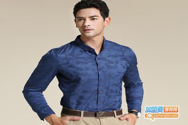 俊贰男装加盟门店