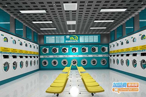 金时代干洗加盟费