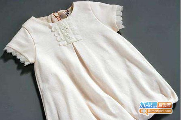 伊珂童装加盟费