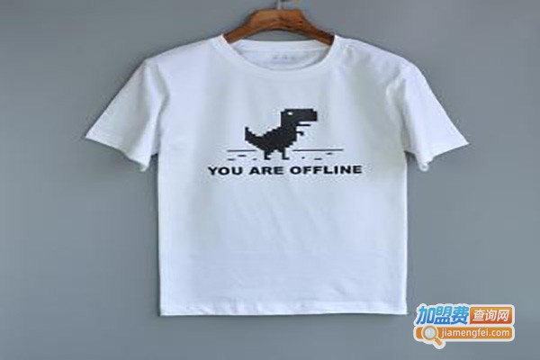 youareyou女装加盟费