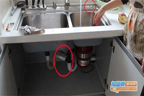 普强垃圾处理器